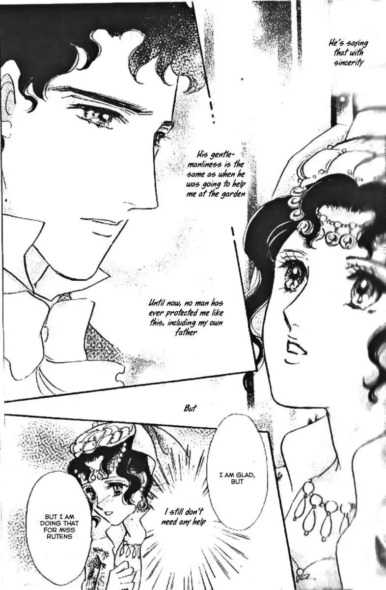 Dorobou wa Koi no Hajimari Chapter 4 11
